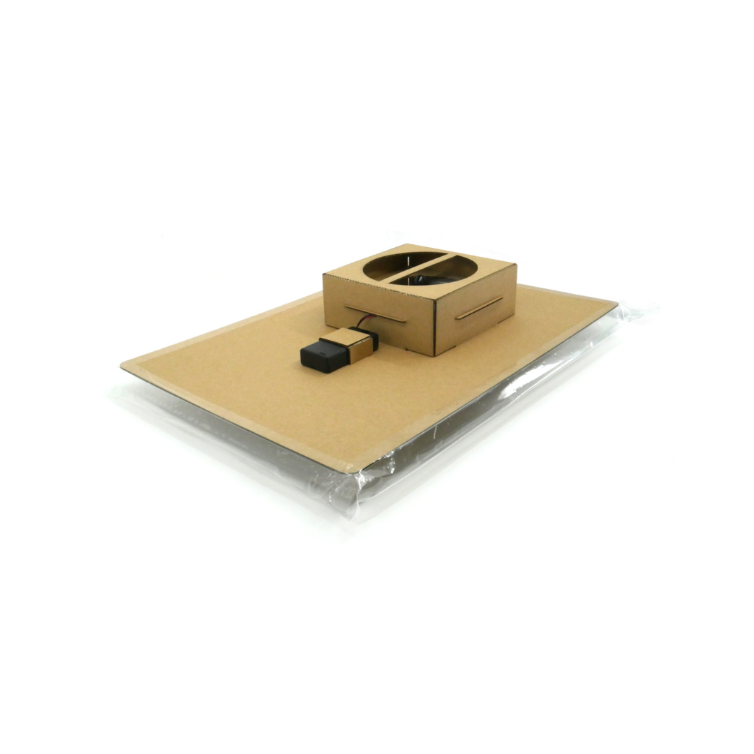 Hovercraft Kit
