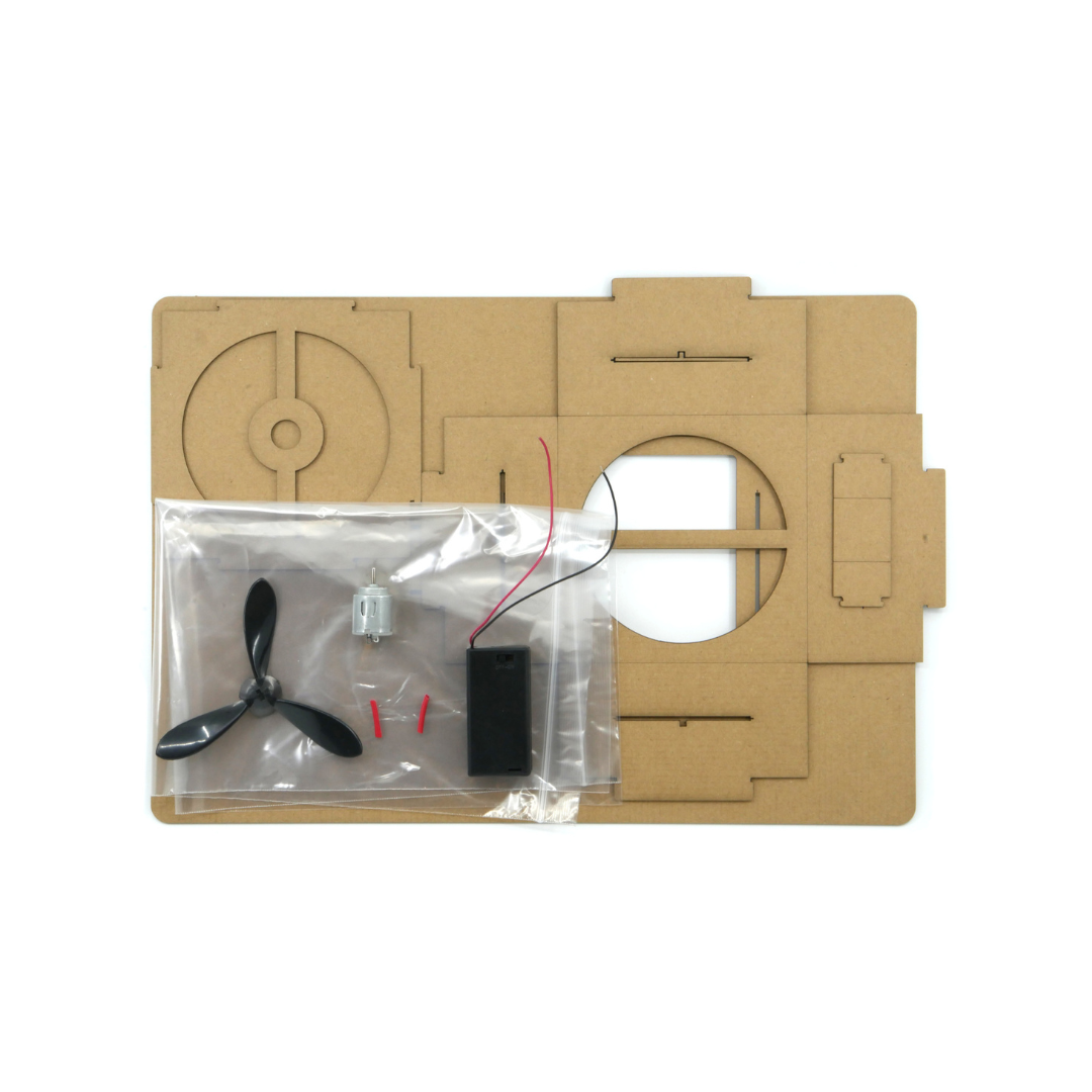 Hovercraft Kit