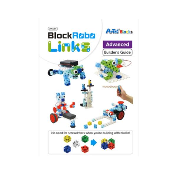 Artec Robo: Links Advanced